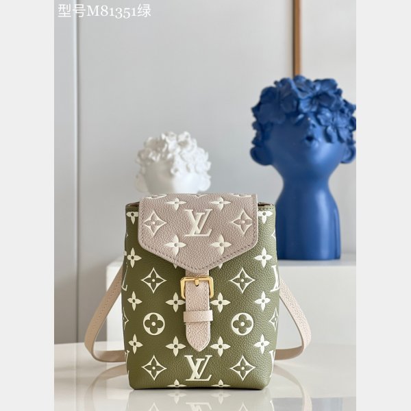 Louis Vuitton Fake M81351 Tiny Backpack Monogram Empreinte Leather